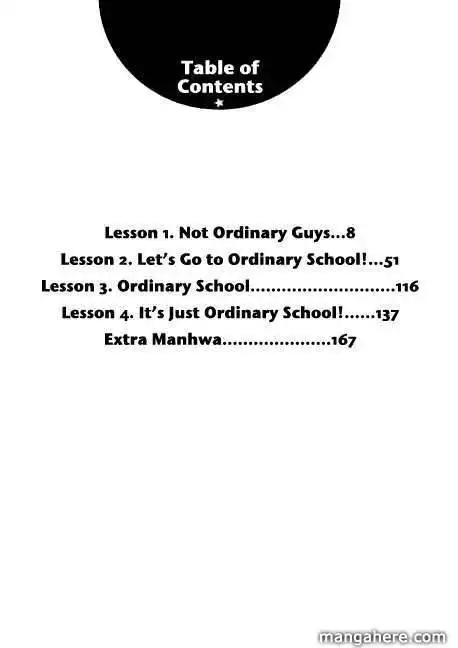 Ordinary School Chapter 1 2